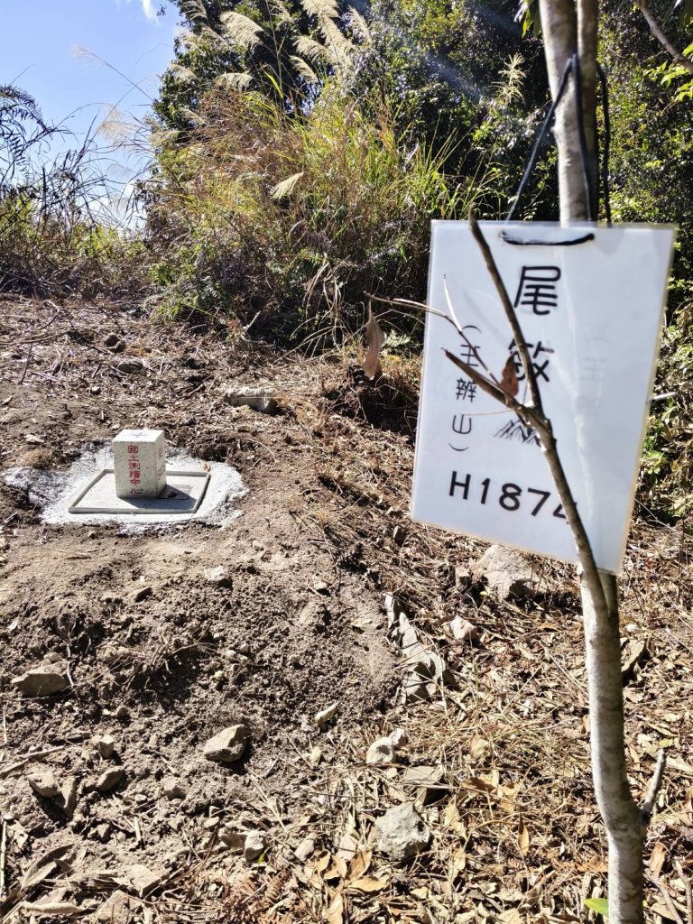 20260215台中南投裡冷尾敏山，又稱王辨山封面圖