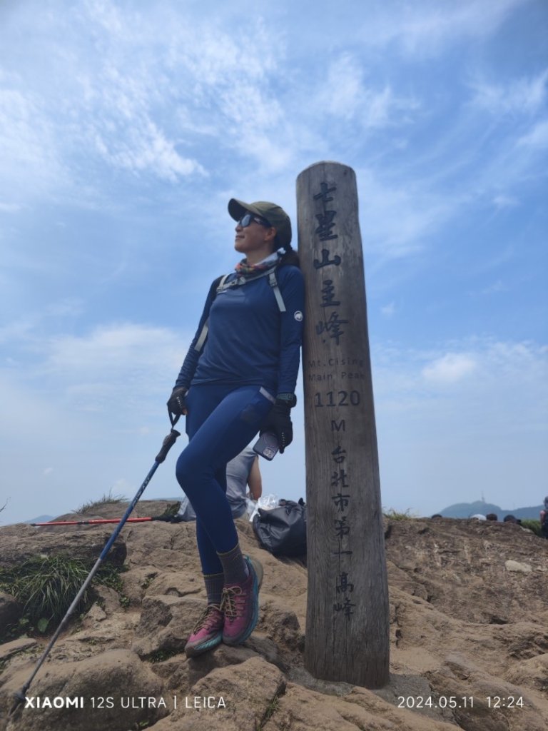 陽明山東西大縱走_2610105