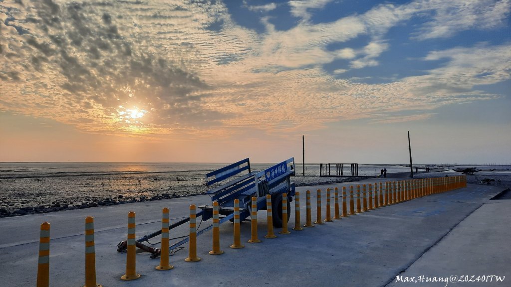《彰化》海空夕陽｜芳苑海空步道濕地紅樹林20240107封面圖