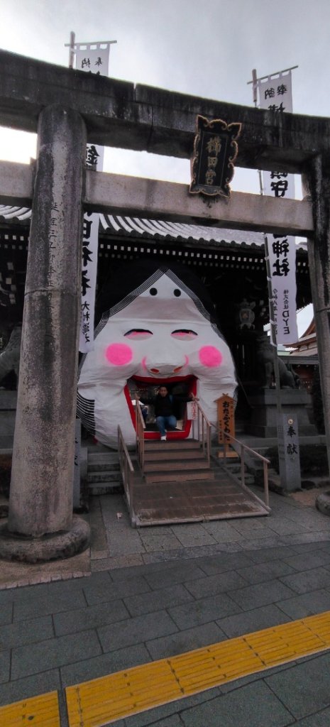 日本福岡：椰田神社_2996216