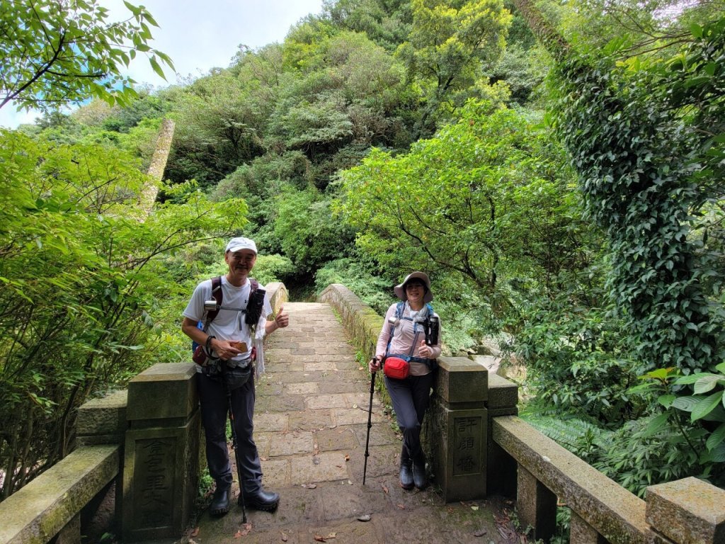 秋風起絹絲瀑布魚路古道尋幽封面圖