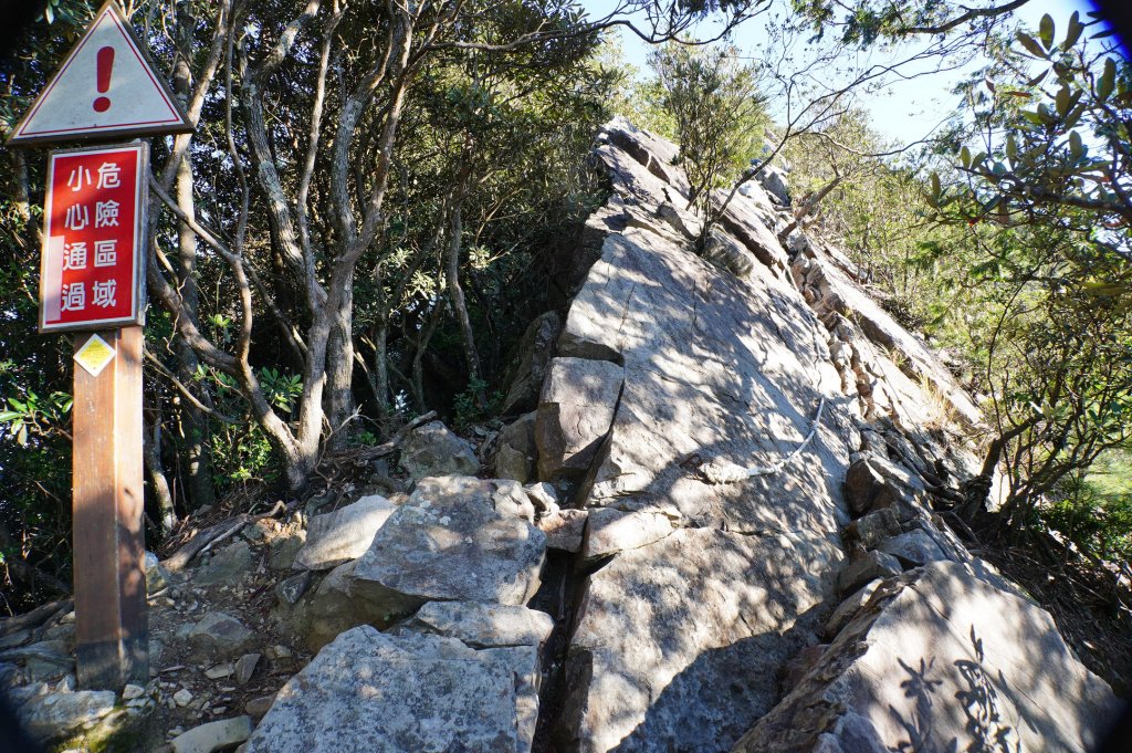 台中 和平 鳶嘴山_2926853