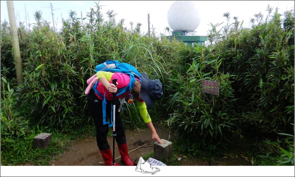 基隆暖暖平溪-十分古道五分山_397484