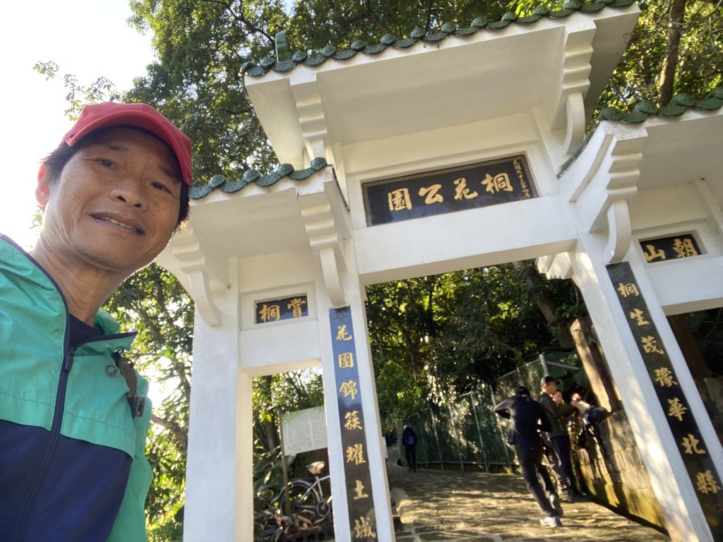 2025微笑山線大縱走尋寶集章任務-Ep.04【天上山系】望月亭桐花段｜石門內尖山東峰 ×石門內尖山_2979059