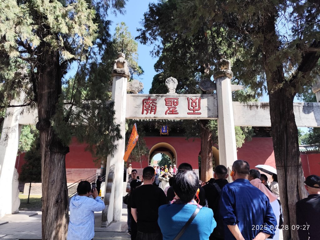 中國山東曲阜孔廟_2780596