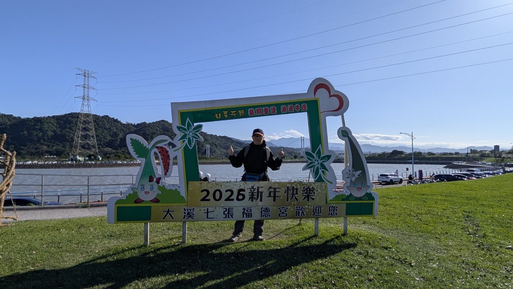 115.01.03山水步道-中庄吊橋-月眉落羽松之旅_2977061