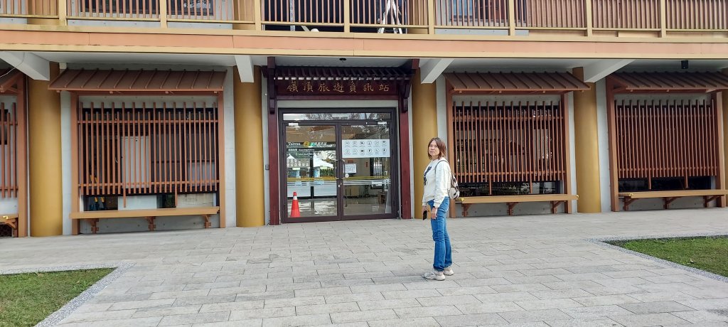 20241219 關子嶺枕頭山_2675325