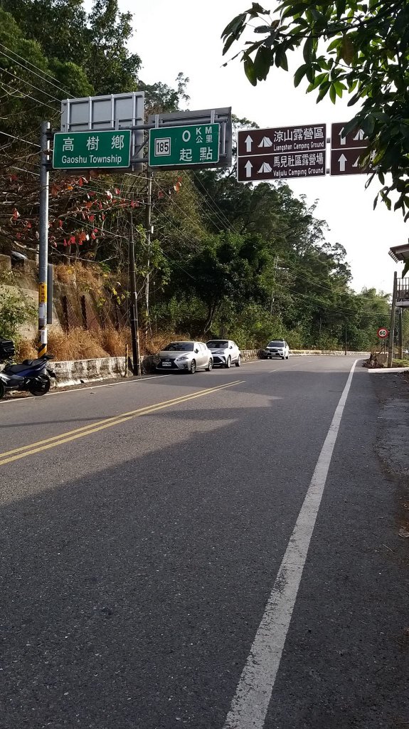 230219-告別寒假，挑戰魔王小百岳#073 尾寮山。美美兔咬牙慢走8小時。_2040915