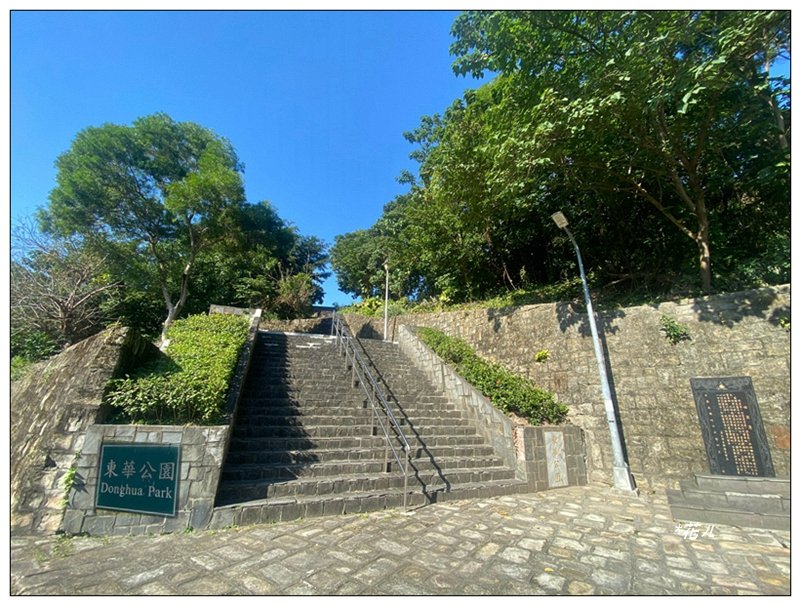 烏尖連峰縱走18基石 ( 唭哩岸山、軍艦岩、丹鳳山 )_2980880