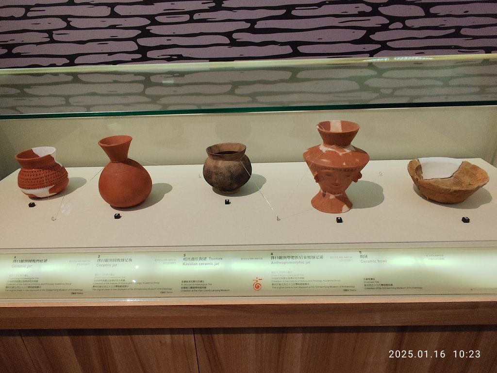 4-2 臺大校史館「原民之耀」巡迴展→椰林大道→傅園→臺大正門_2692803