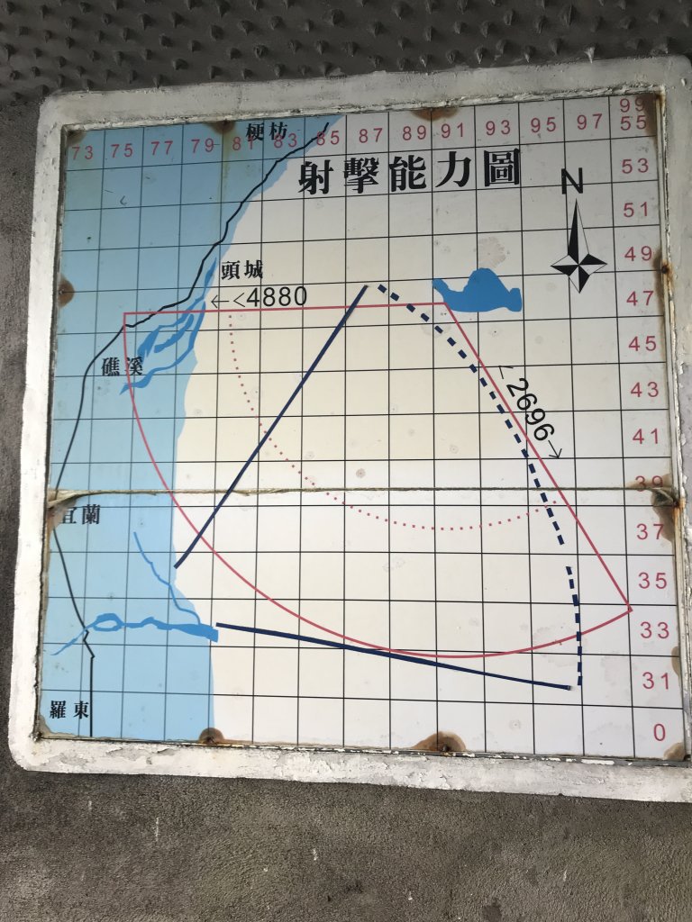 龜山島_724251