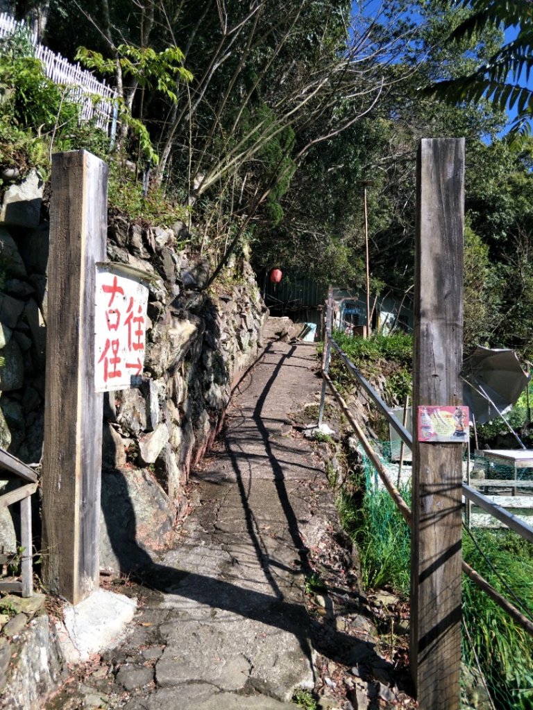 小百岳:李凍山_1619226