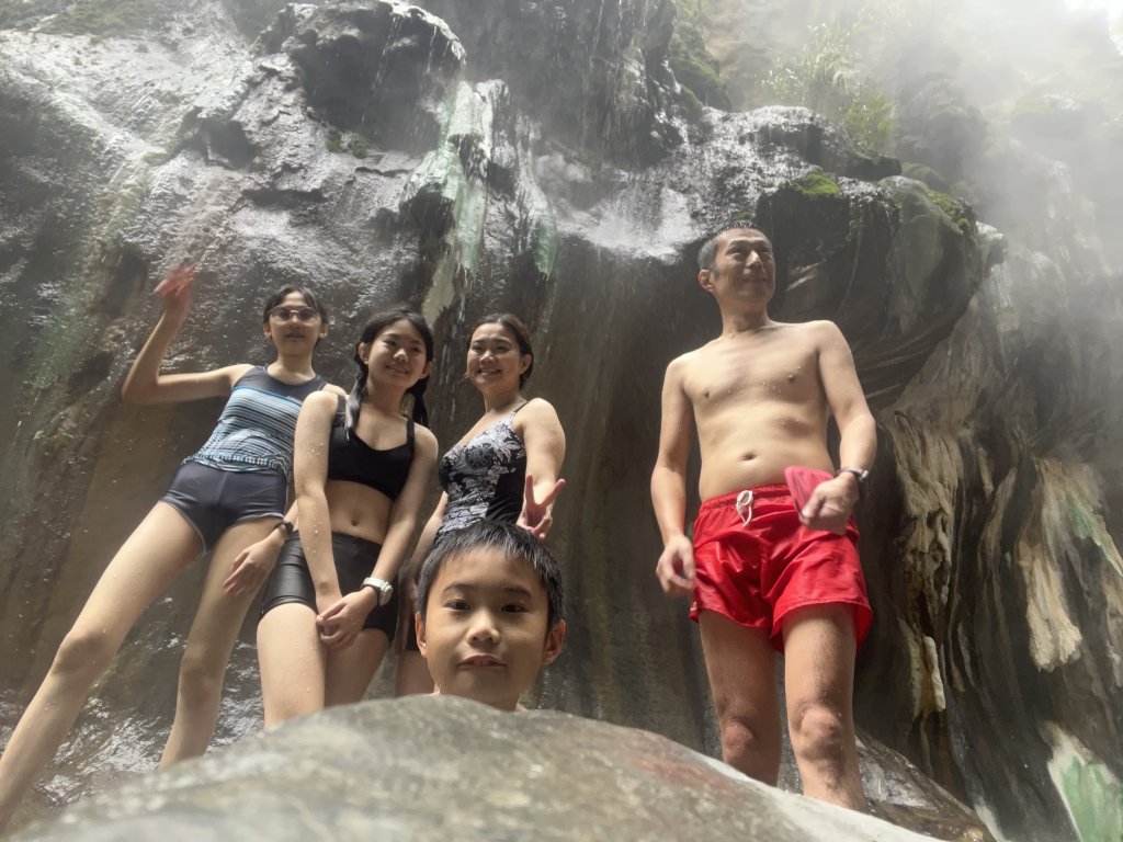 栗松溫泉封面圖