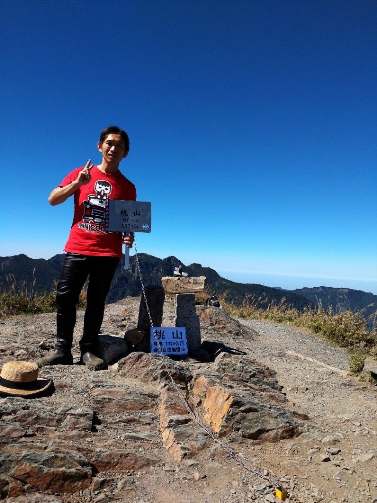 武陵四秀之桃山_449074