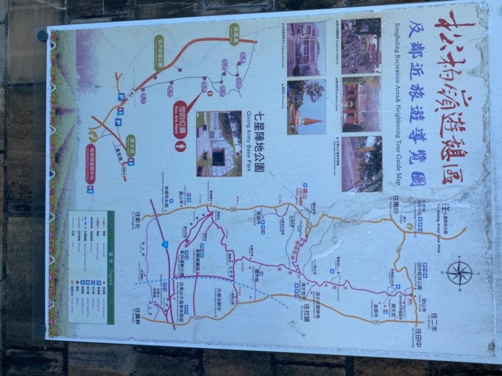 210103貓仔們No21小百岳松柏坑山_1276568