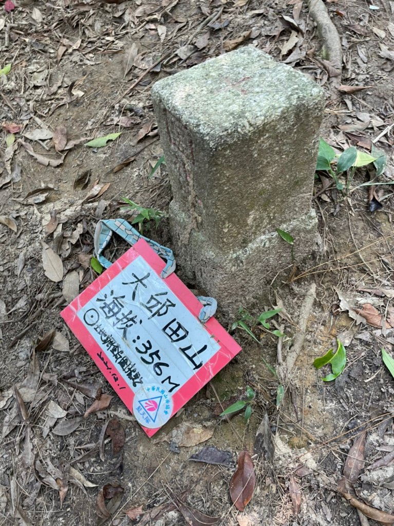 大邱田天然石壁洞_1776259