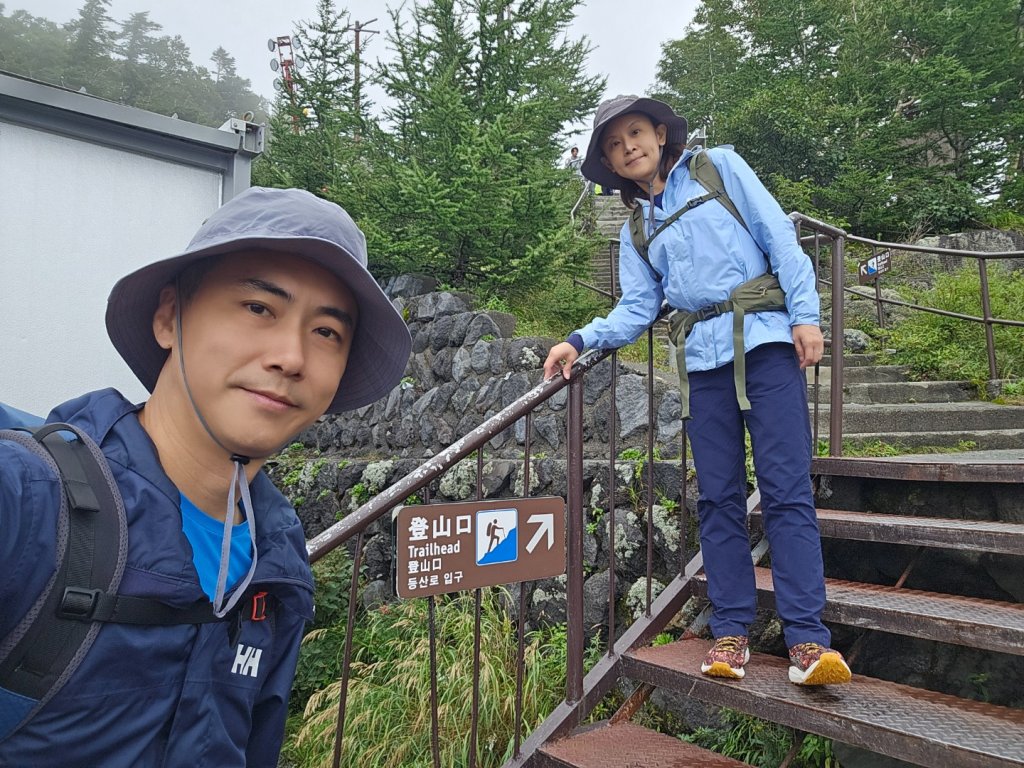 2024 日本富士山、寶永山_2614442