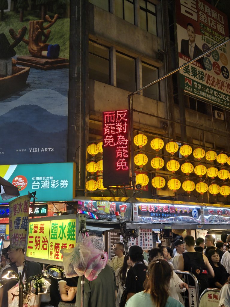 槓子寮山_2871266