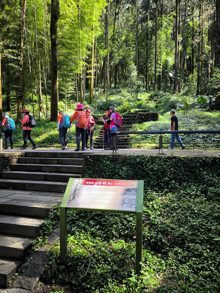 2025-09-14 奮起湖_2887401