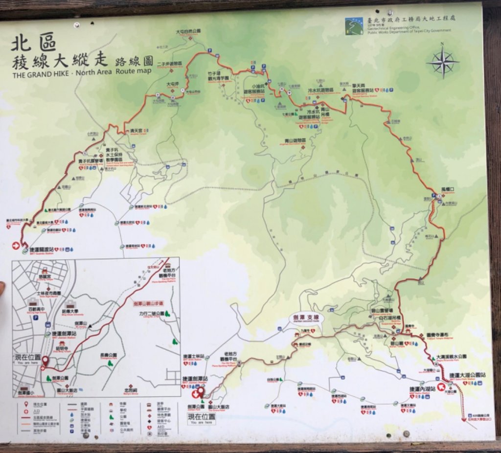 2018-11-21圓山十美劍潭山親山步道_468482