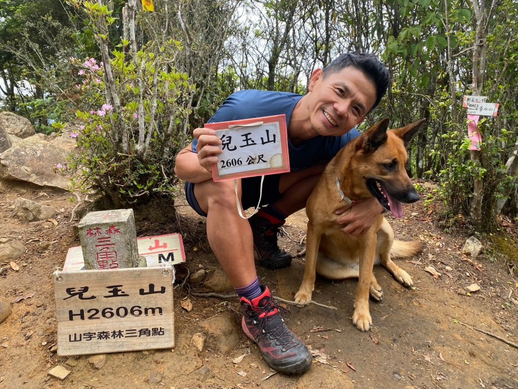 兒玉山.東水山.特富野古道【雨季來與不來的矛盾】封面圖