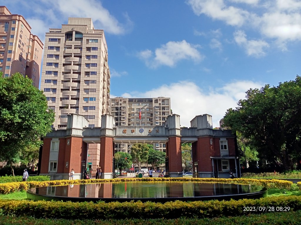 師大公園、師大本部 (國立臺灣師範大學和平校區) 【走路趣尋寶、健康大穀東】封面圖