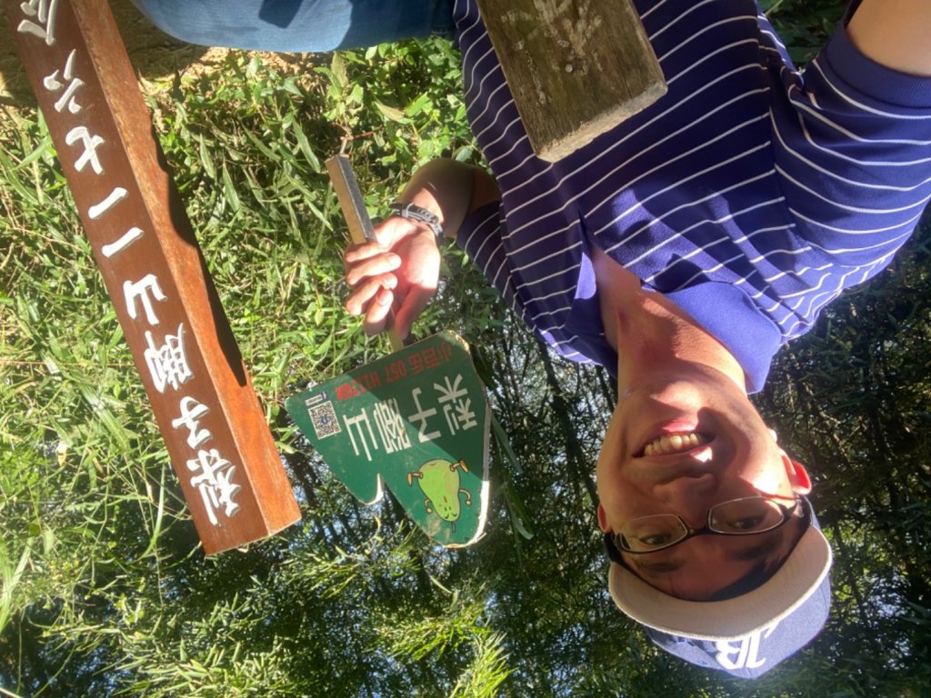 嘉義梅山-梨子腳山-小百岳057_1905624