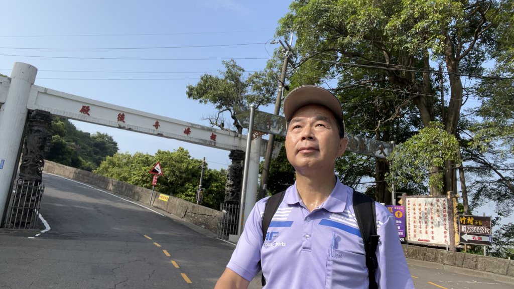 煙波虹橋_岡山之眼_大崗山步道_一線天盤龍古道_20240510_2499778