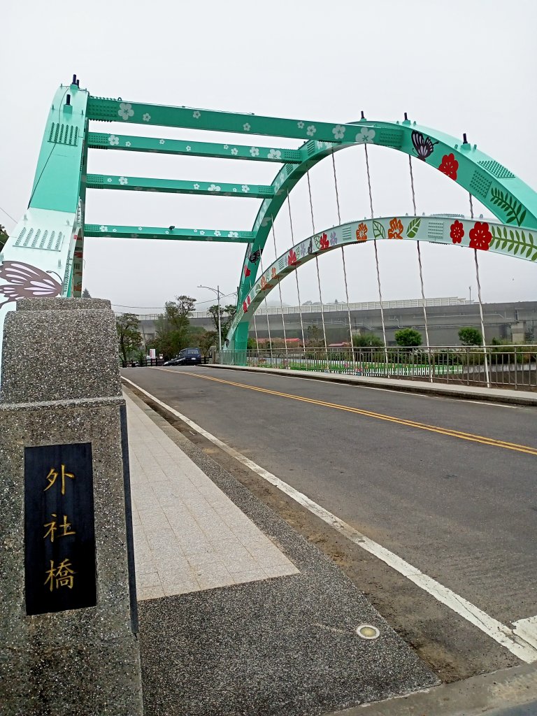 從新（心）出發遊蘆竹 - 横坑山、大古山_1317806