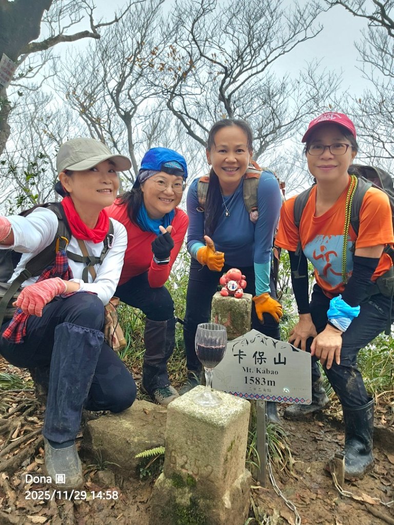 20251129逆走逐鹿卡保環型路線全段全紀錄_2949960