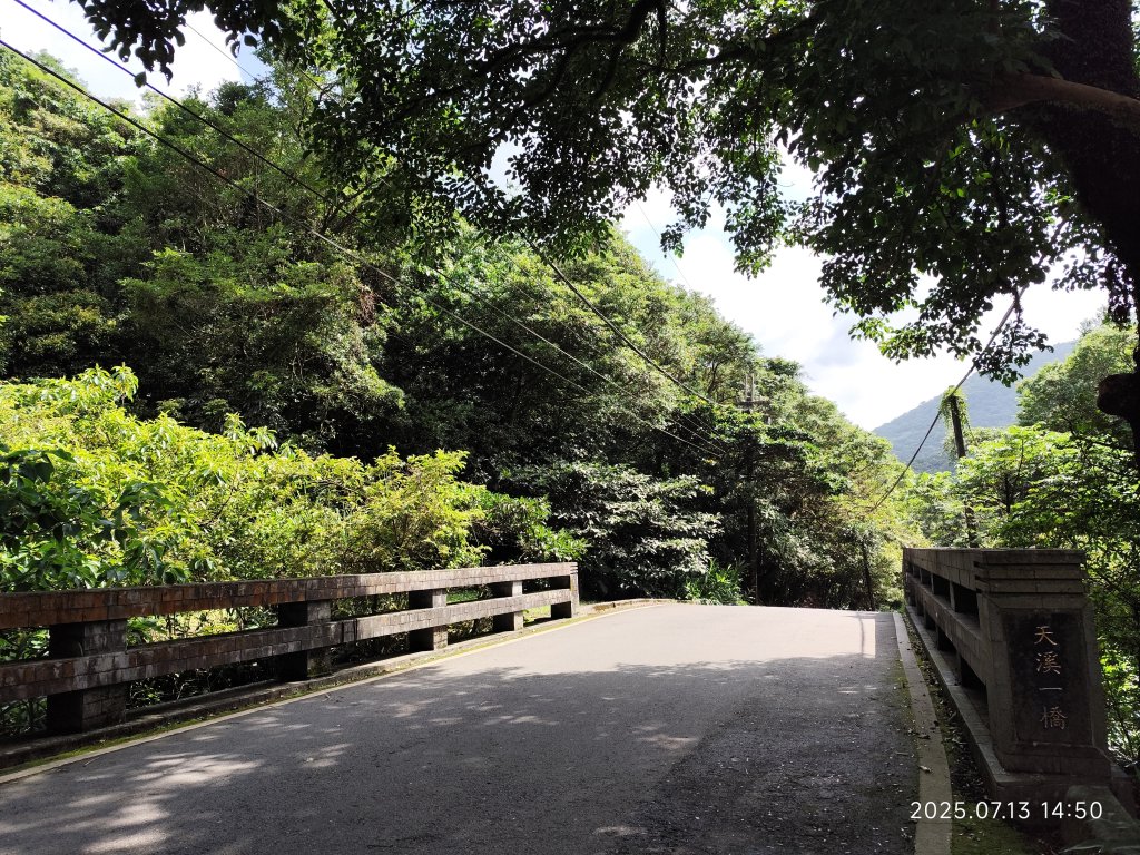 擎天崗→石梯嶺→頂山→風櫃嘴→天溪園→聖人橋【任務二 2025臺北大縱走 3+4】_2836654