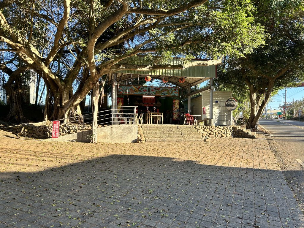 橫山觀日步道_2957493