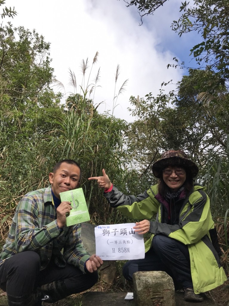 獅仔頭山完百封面圖