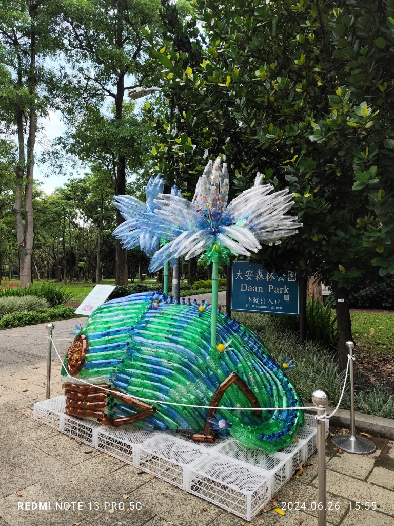 大安森林公園【走路趣尋寶】【臺北健走趣】_2536257