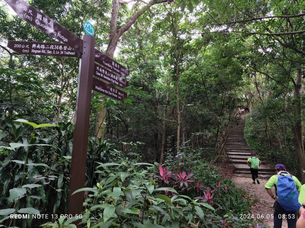 走訪新北市中和區及土城區的名勝古蹟：圓通禪寺、牛埔頭山、新加坡山_2518357