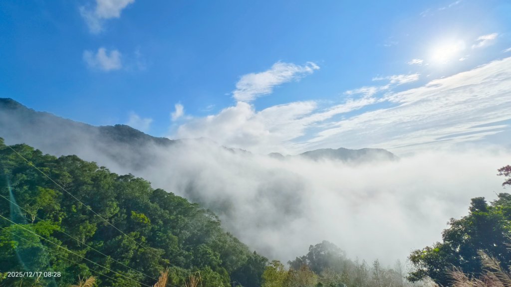 石碇趴趴走追雲趣 12/17_2963719