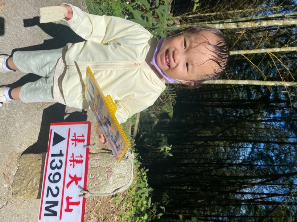 南投集集-集集大山-小百岳050_1908824