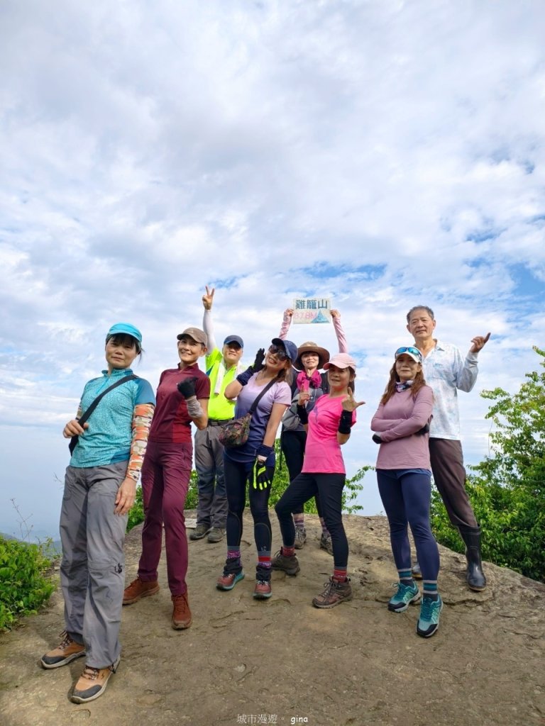 【台南白河】雞籠山+九龍山+大凍山O繞縱走_2797129