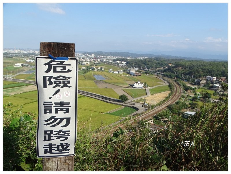 造橋/鄭漢步道_689383