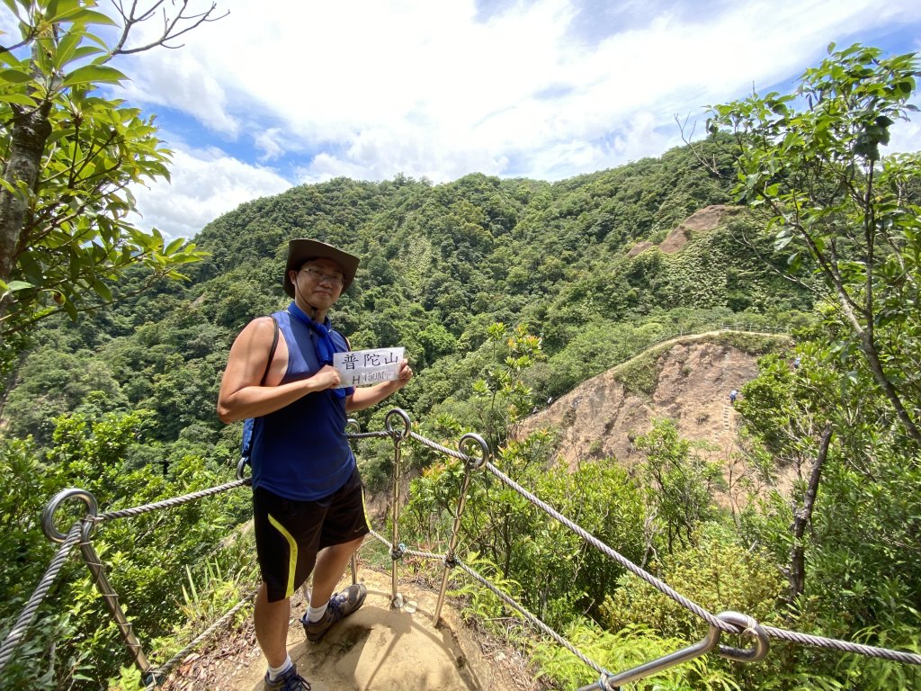 慈母峰/普陀山封面圖