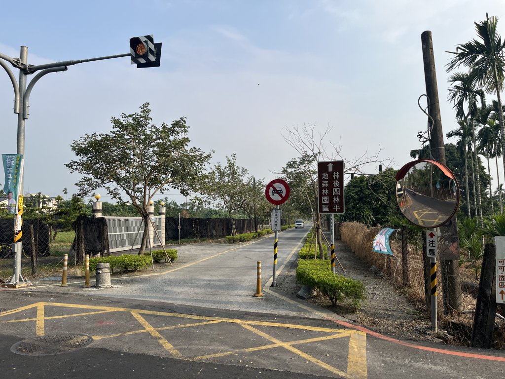 [全臺走路趣尋寶-23/71] 2023_1202 泗林健走步道-潮州綠色隧道_2367404