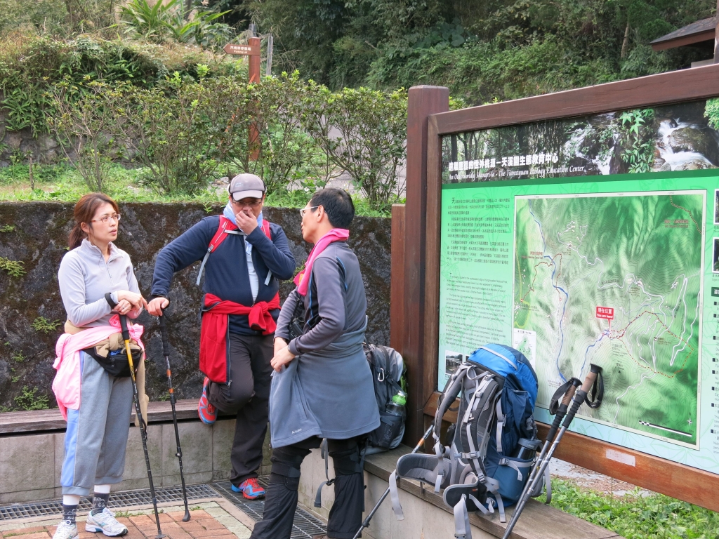 步道小旅行～草山東段五連走_46786