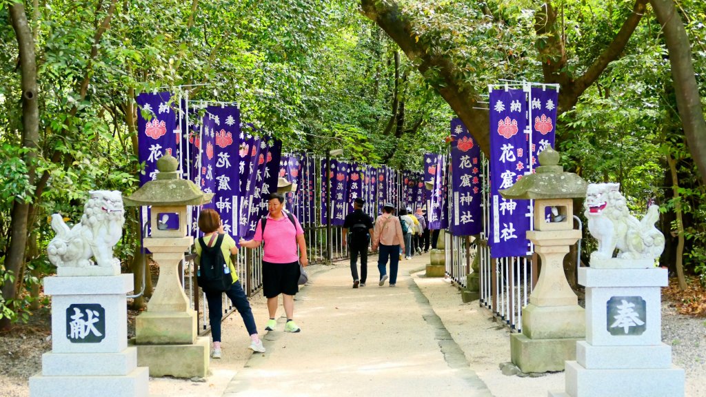 花窟神社,關宿,御在所岳_2807575