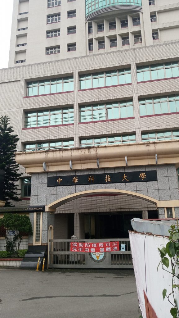 四獸山縱走_907468