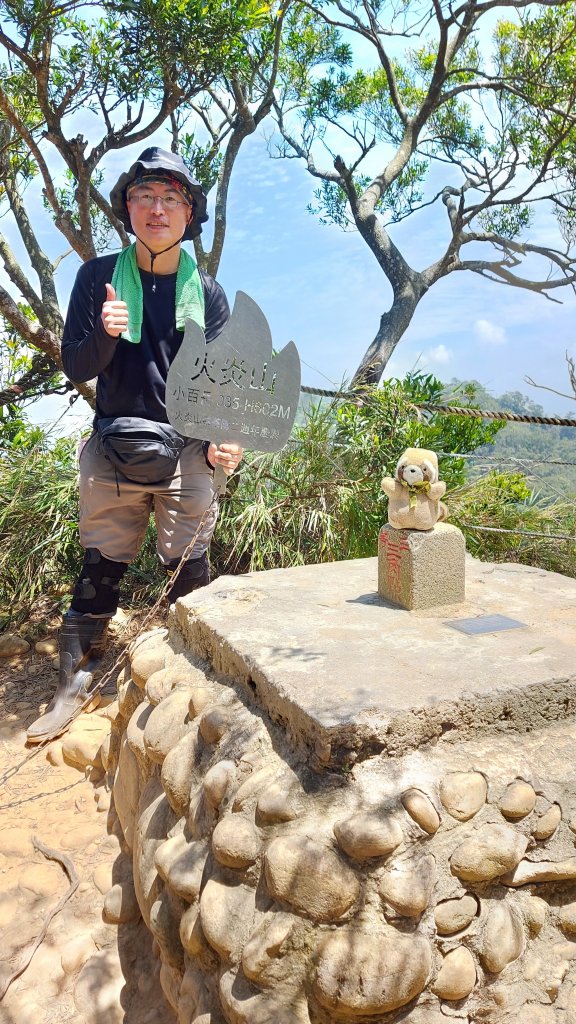 111/04/10苗栗縣三義鄉火炎山南北稜縱走(伯公坑登山口-火炎山-慈濟茶園-三義市區)封面圖