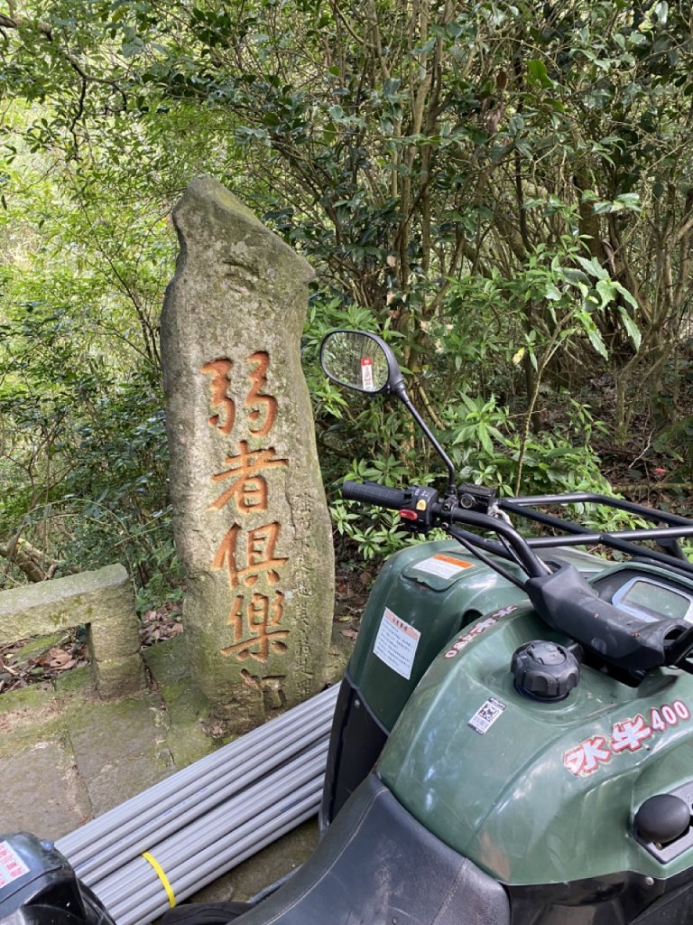 2023/10/24 尖山步道 北橫古道 硬漢嶺_2368763