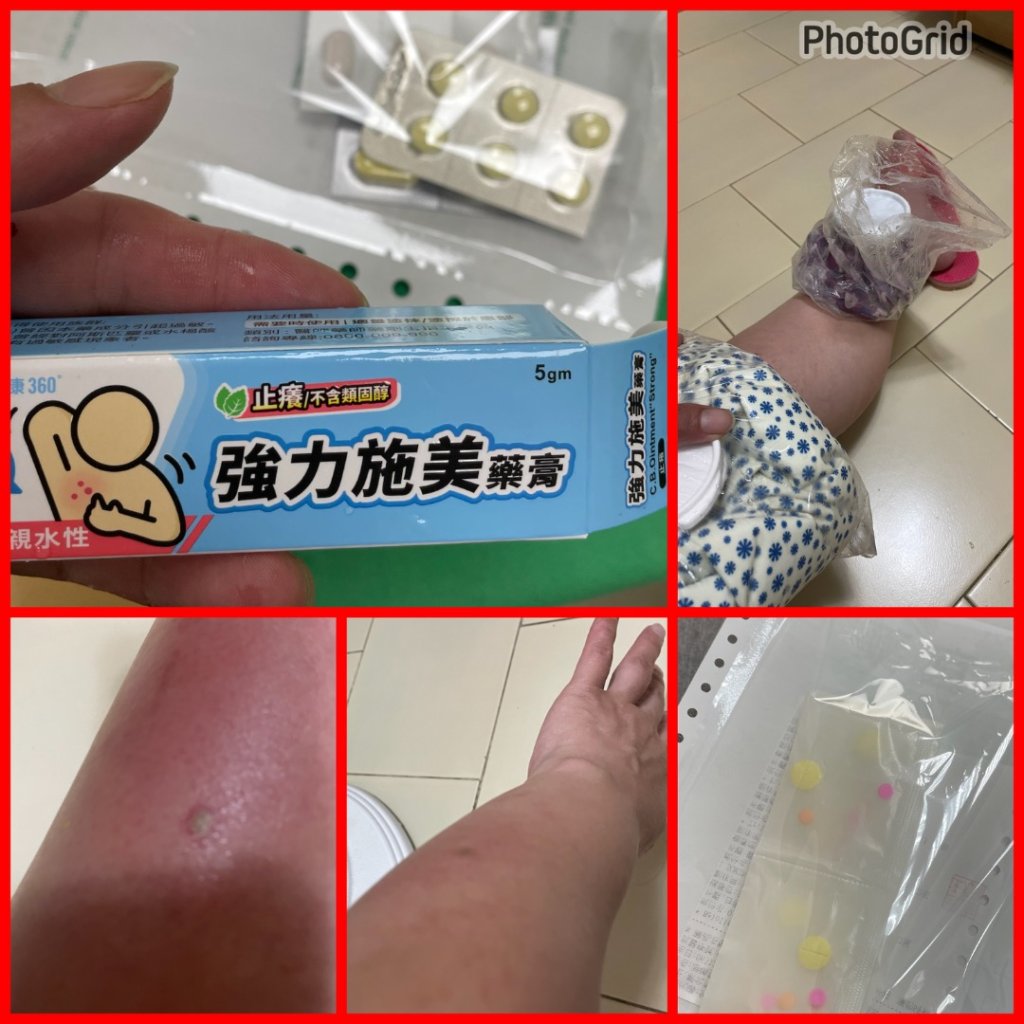 大溪-大溪川古道-石盤瀑布-內大溪分校-大湖越嶺-古道巡禮-雪山尾稜-福卯古道_2916111