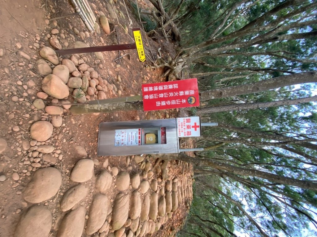 035火炎山_2604299