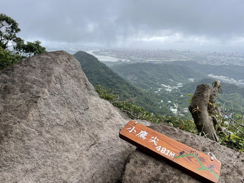 觀音山秘境封面圖