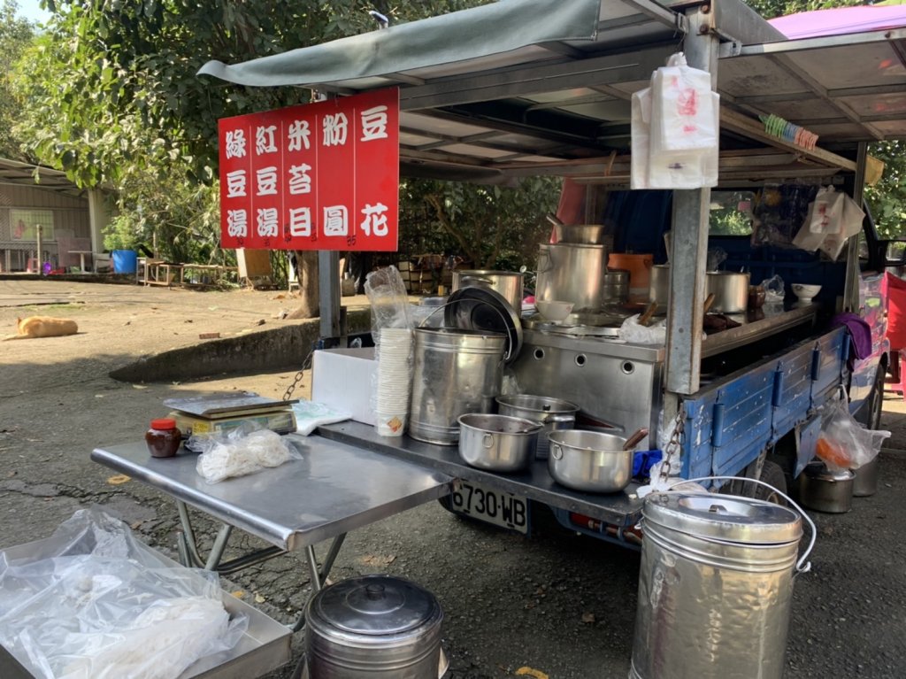 20220105大坑六號步道_1635666